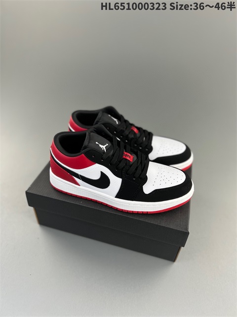 men air jordan 1 shoes US7-US12 2023-5-28-089